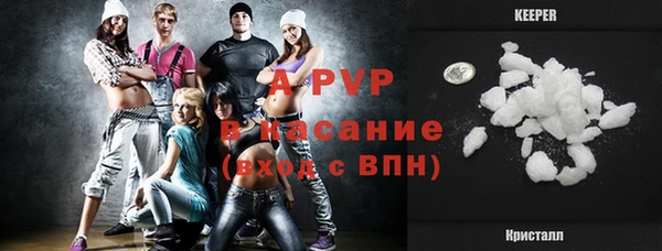 бутик Новокубанск