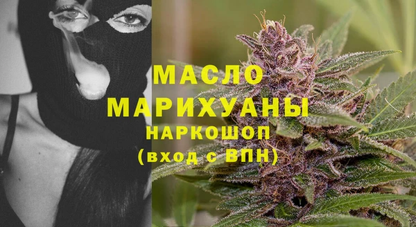 2c-b Новодвинск