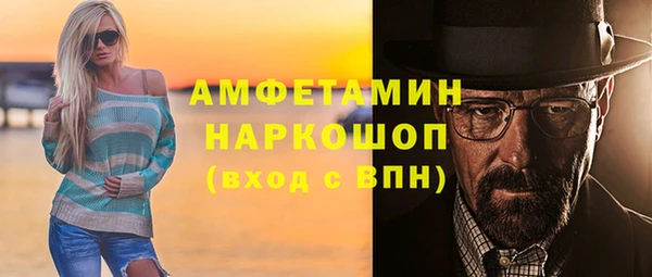 2c-b Новодвинск