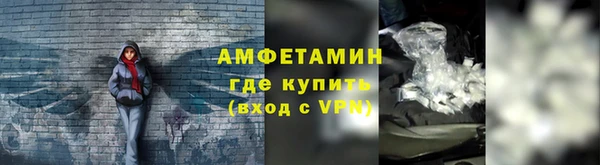 2c-b Новодвинск