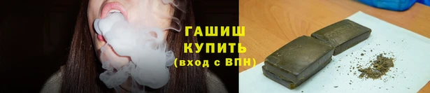 винт Верхний Тагил