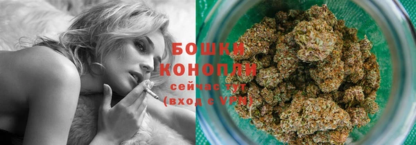бутик Новокубанск