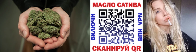 МЕГА как войти  Шелехов  ТГК жижа 